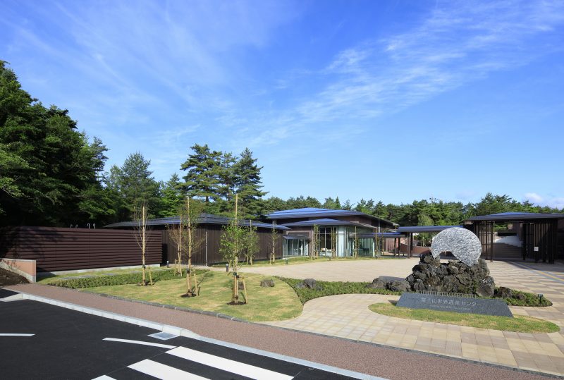 富士山世界遺産センター建設