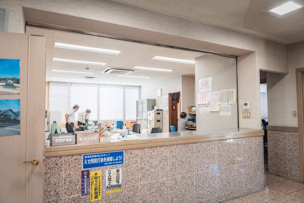 法人の方へ