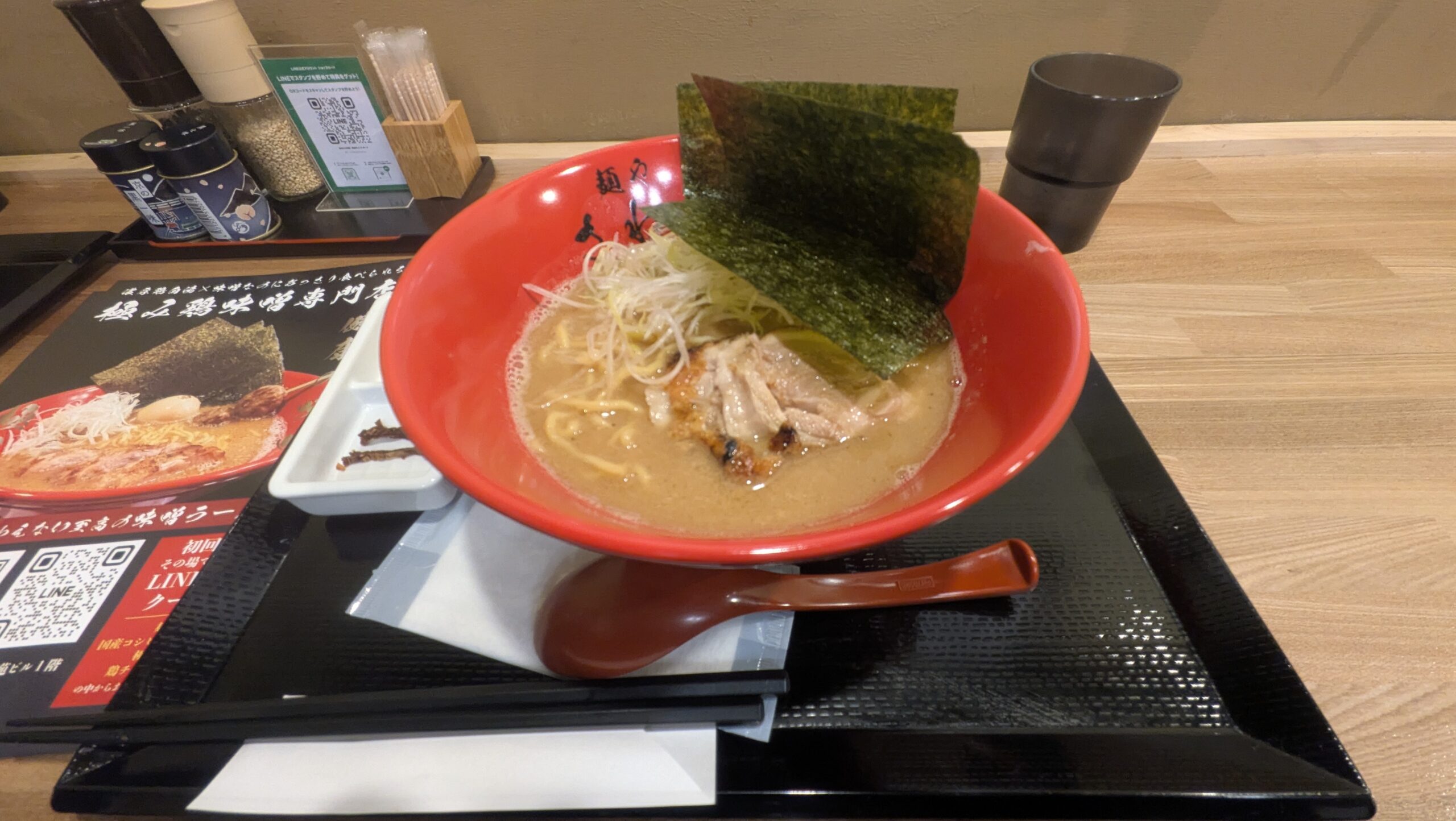 「思い出の味をSAで。営業部Aが推す『味噌ラーメン』」