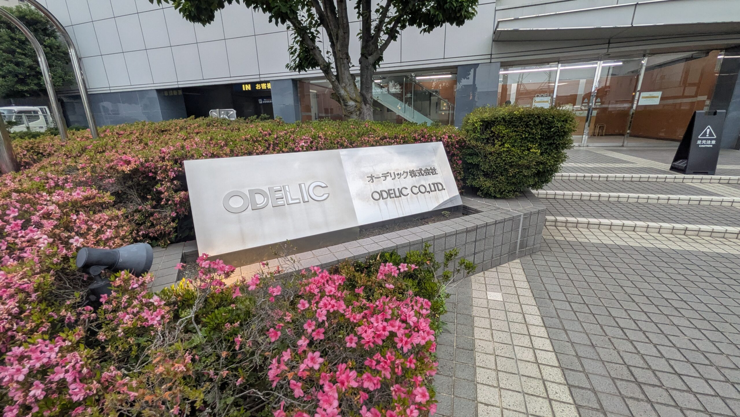 【新築・フルリフォーム】こだわりの照明コーディネートはショールーム見学がおすすめ！